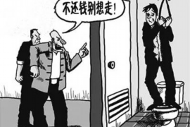 弥勒融资清欠服务